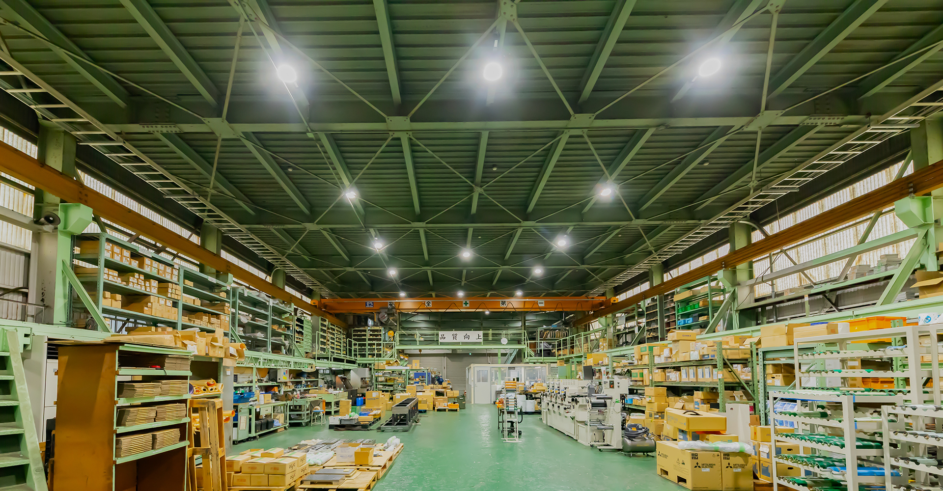 メインビジュアル