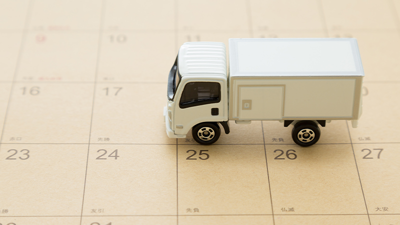 小ロット・短納期にも対応可能